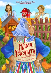 Mama Păcălită